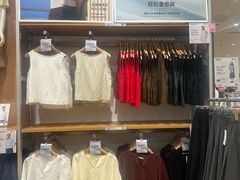 -宝山日月光中心