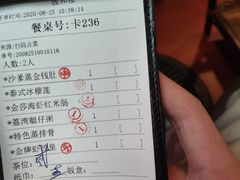 -点都德(汇盈广场店)