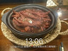 -姜家味锅贴小海鲜