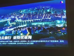 -逅莱·影院足道·日式SPA(大世界店)