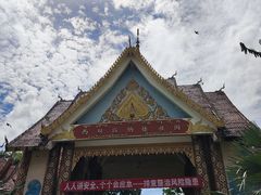 -西双版纳傣族园
