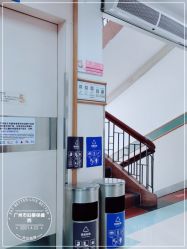 点击看大图 -广州市妇女儿童医疗中心(妇婴院区)