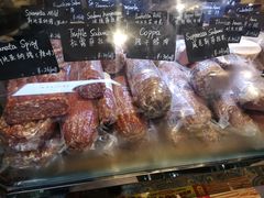 -Alimentari早午餐(安福路店)