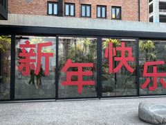 -现代汽车文化中心 Hyundai Motorstudio Beijing