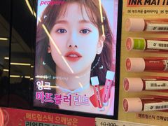 -Olive Young(明洞旗舰店)