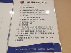 -胖姐渔村(中源大道店)