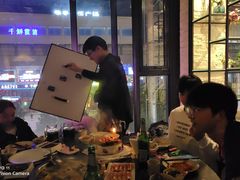 -天都火锅酒楼(虹梅南路店)