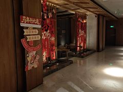 -浅深(北京北四环精品店)