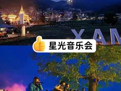 -沉浸北京·团建旅行·密室剧本杀·年会会议轰趴拓展
