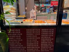 -金阁家常菜(贵阳路店)