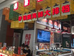 -恭喜上堓砂锅焗·海鲜大排档(闵行龙湖店)