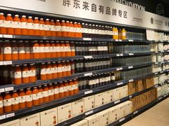 -永辉超市(嘉定宝龙广场店)