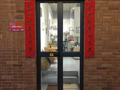 -悠然手冲咖啡