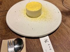 -元古雲境(太古里店)