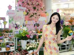 -永旺梦乐城(金银潭店)