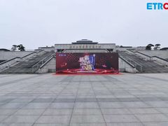 -苏州太湖国际会议中心