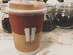 -PAUSE(恒大广场店)