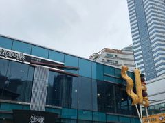 -古来思鱼饼