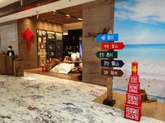 -上海漕河泾万丽酒店