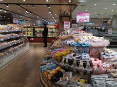 -永旺黄岛购物中心