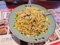 -扬二春炒饭(国庆路总店)
