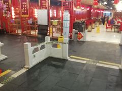 -芦月轩羊蝎子(太平桥店)