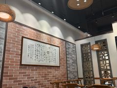 -金客家食府(联发文创口岸店)