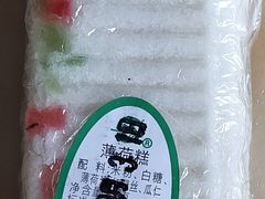 -江南春(中山中路店)