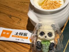 -老阿妈蒙古村·蒙古包·草原文化·歌舞表演(老君堂店)