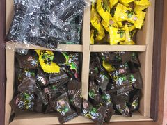 -三叶眼镜城(八佰伴店)