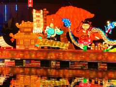 -泉城欧乐堡梦幻世界