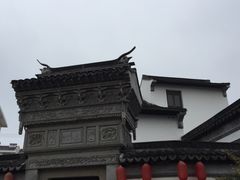 -檀园