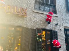 -COVA(新天地Xintiandi店)