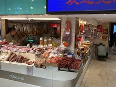 -泰康食品(南京东路店)
