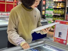 -Olé精品超市(北京合生汇店)