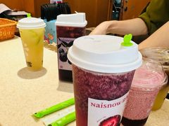 -奈雪的茶(领展中心城店)