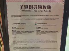 -迪士尼小镇