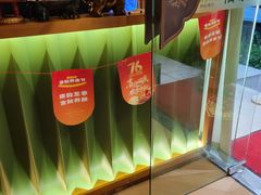 -怡泰SPA泰疗按摩(徽宁路店)