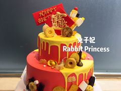 翻糖蛋糕-兔子妃私人定制蛋糕(城南花苑南区店)