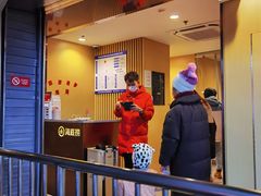 -海底捞火锅(宇飞大厦店)