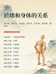 -玛莲朵·海菲秀冰珀科