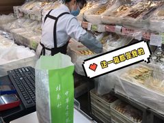 黄油起酥-桂香村(护国寺店)