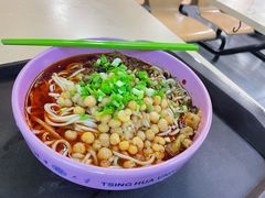 红油豌杂面-清华大学-清芬园