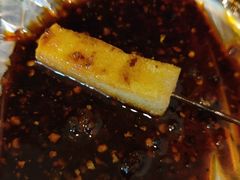 -怪老头甜不辣(抚琴小区店)