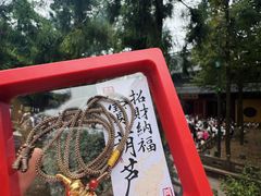 -灵顺寺