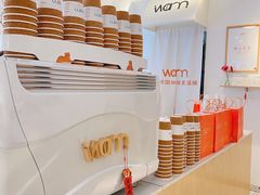 -Cafe on warm(丹霞店)
