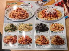 -新世界百货(顺义店)