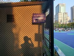 -天河体育中心篮球城