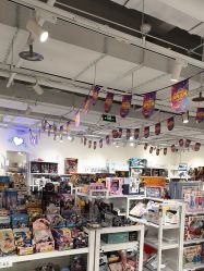 -嗨本可潮玩仓(大兴大悦春风里店)