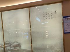 -吴家·非遗淮扬小馆(镇江万达广场店)